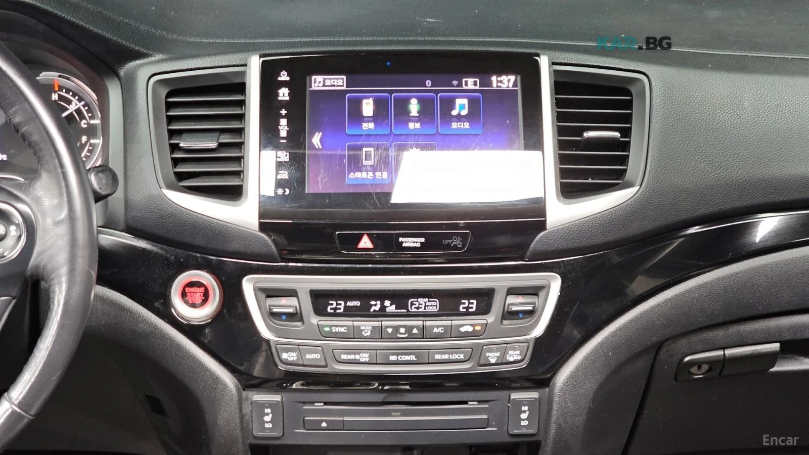 Honda Pilot * 3.5* КОЖА* ПОДГРЕВ* ШИБИДАХ* КАМЕРА* LED* , снимка 12 - Автомобили и джипове - 55277023