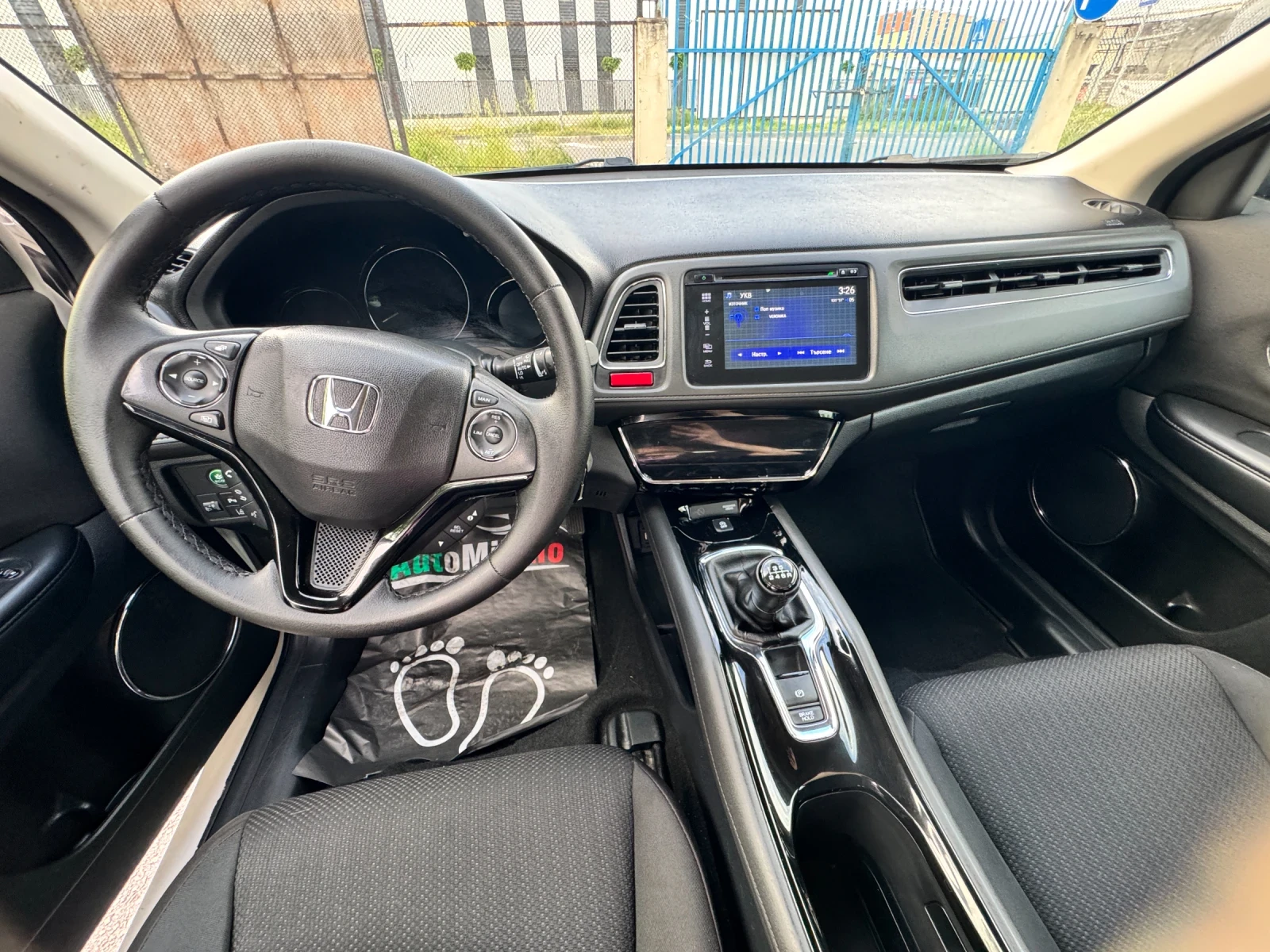 Honda Hr-v | Mobile.bg � ����������� 15