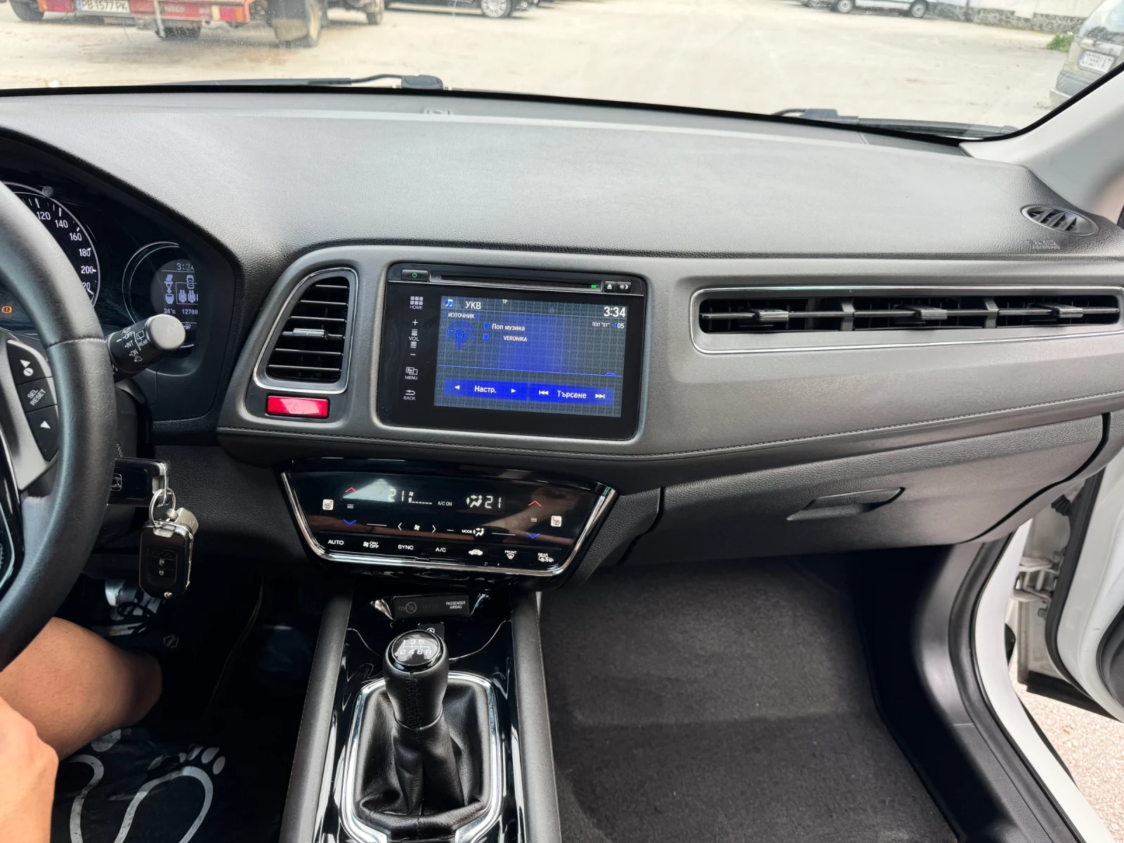 Honda Hr-v | Mobile.bg � ����������� 4