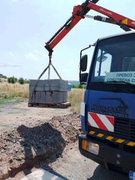 Mercedes-Benz 814 Камион с кран, снимка 10