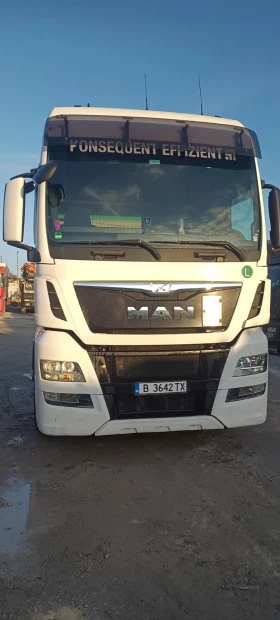 Man Tgx 480 | Mobile.bg    1