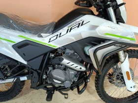 Cfmoto Adventure/Dual Sport 250 | Mobile.bg � ����� ������ 7