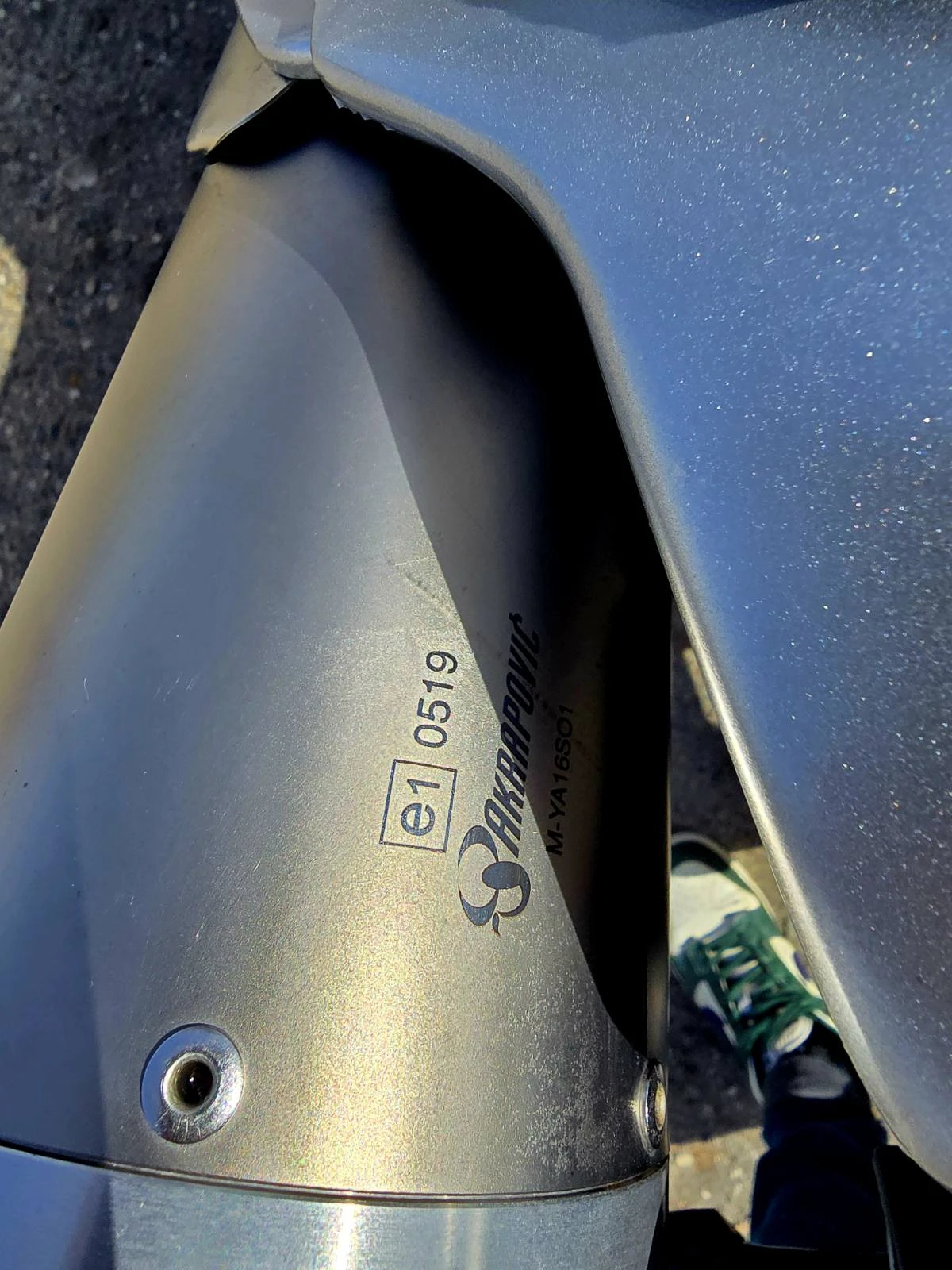 Yamaha Mt-01 STAGE 1 AKRAPOVIC | Mobile.bg   14