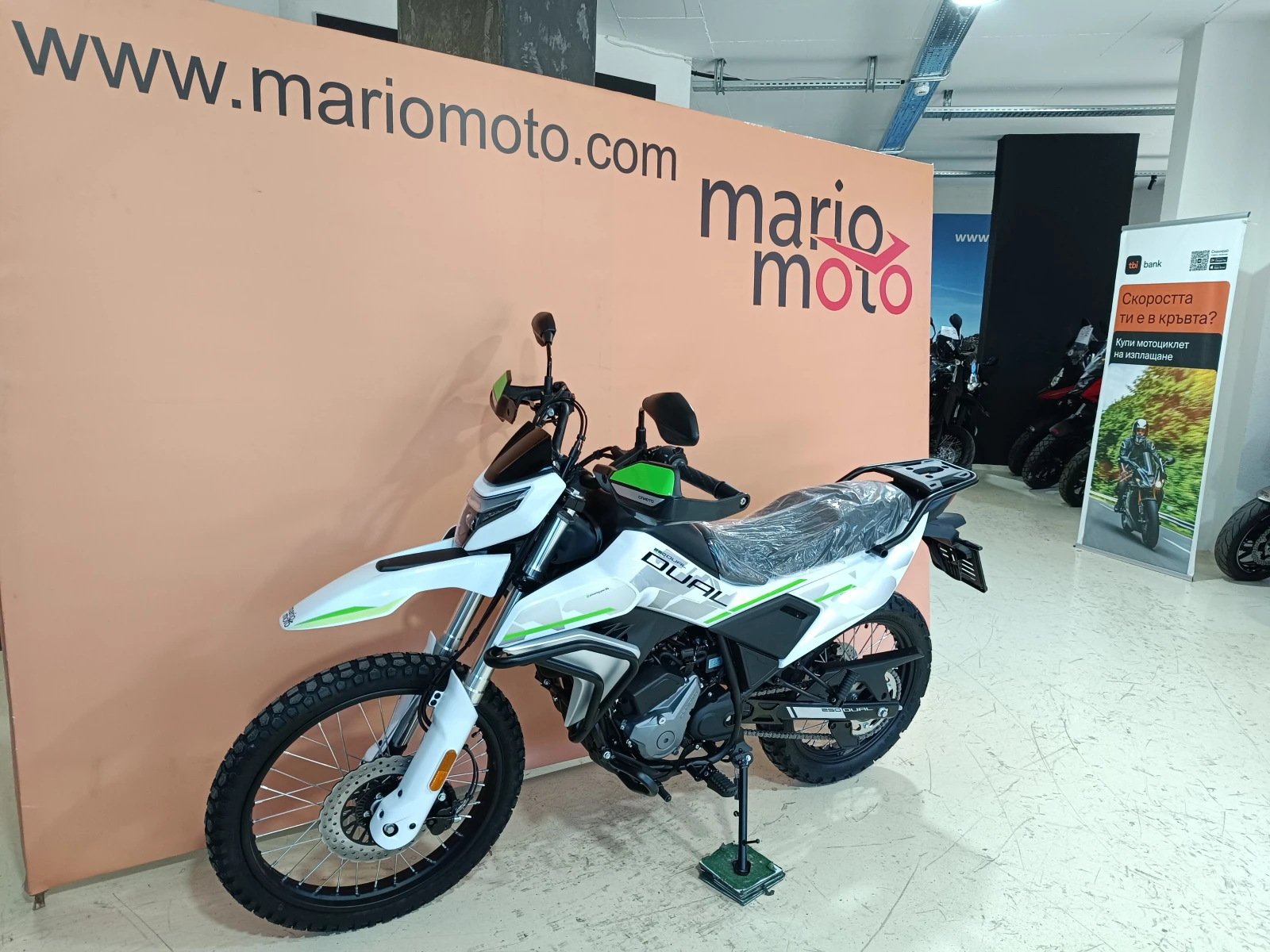 Cfmoto Adventure/Dual Sport 250, снимка 12 - Мотоциклети и мототехника - 56334808