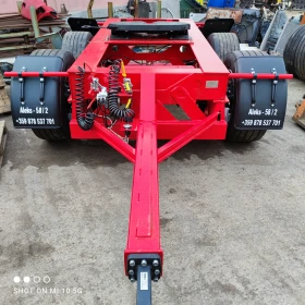 За трактор Други Колесар-Aleks-58/2, снимка 2