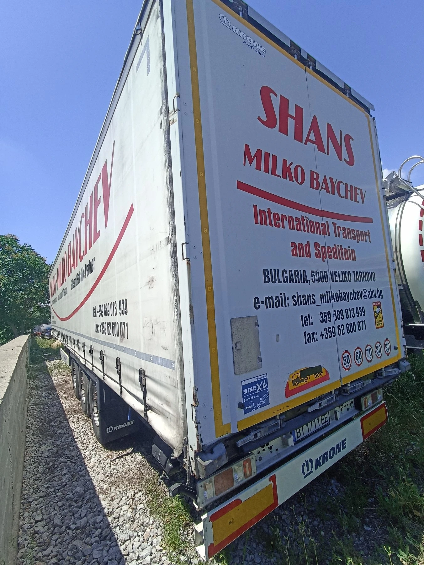  Krone Profi Liner | Mobile.bg   9