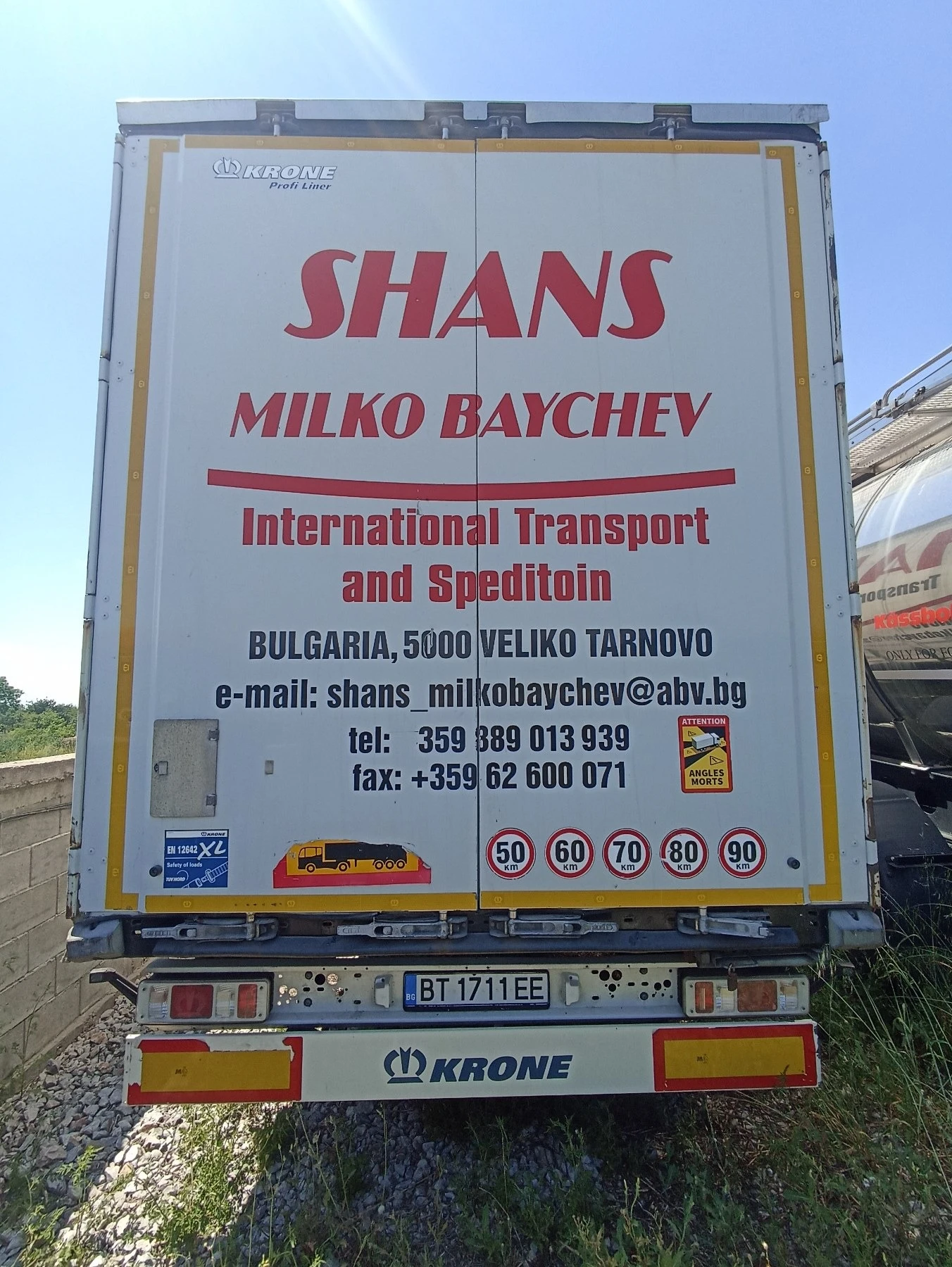  Krone Profi Liner | Mobile.bg   10