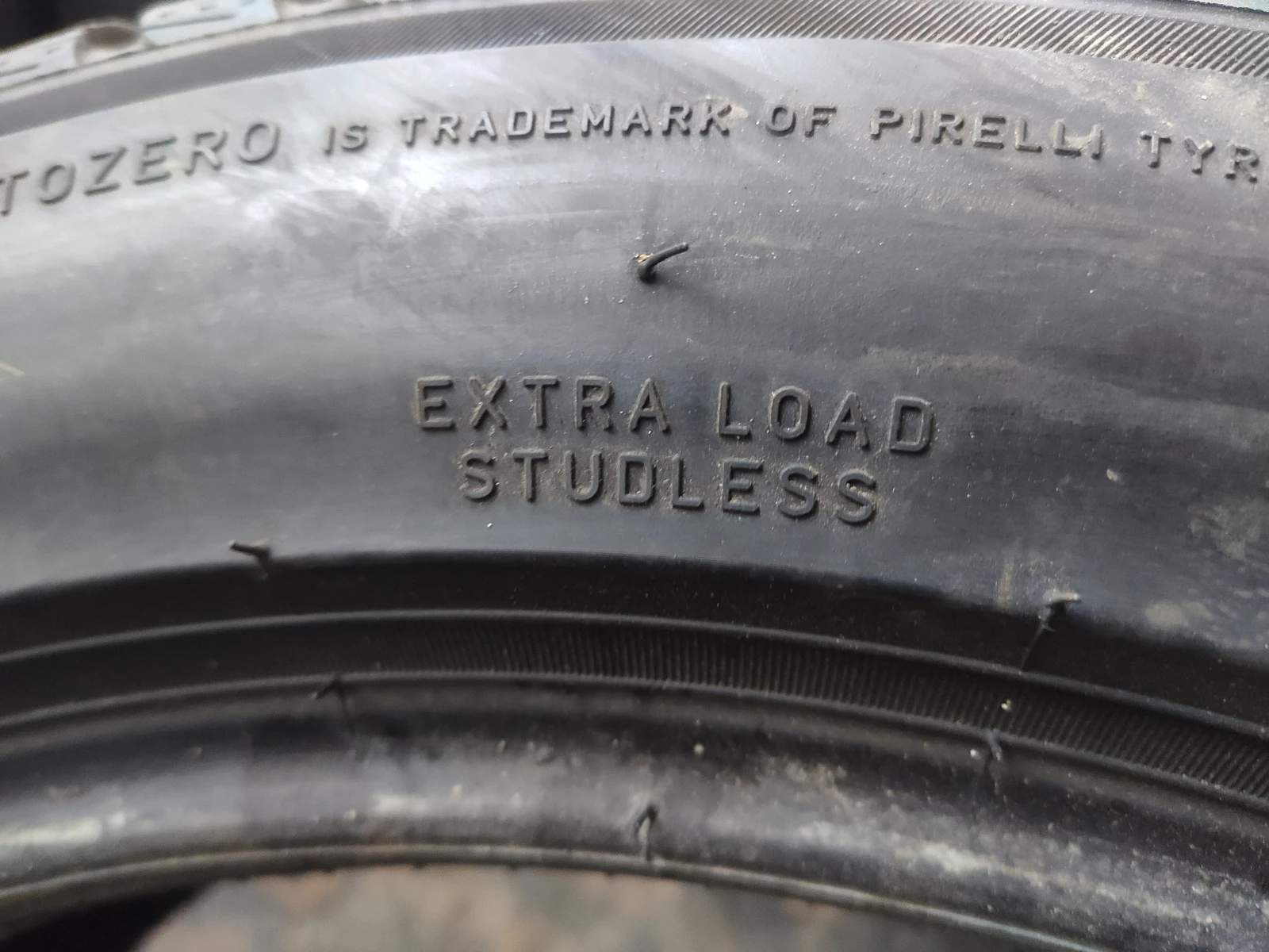  225/50R17 | Mobile.bg   7