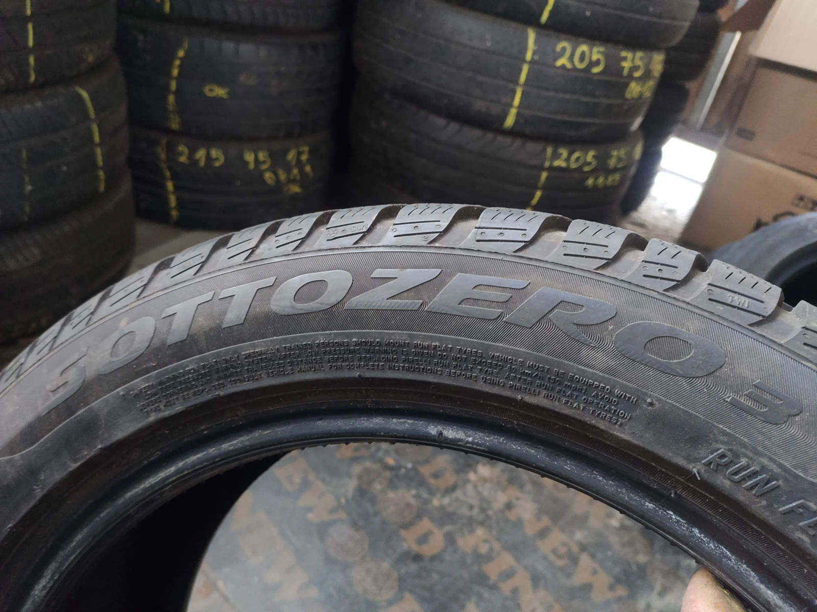  225/50R17 | Mobile.bg   9