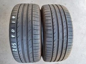      205/40R17