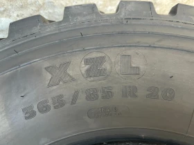  355/85R20 | Mobile.bg    11