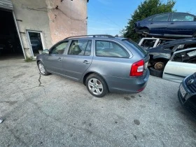 Skoda Octavia 1.6TDI, снимка 3