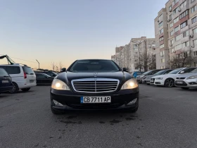 Mercedes-Benz S 350 БЕНЗИН* LONG* ВСИЧКО* ПЛАТЕНО* * * , снимка 2
