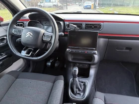 Citroen C3, снимка 7