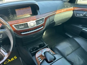 Mercedes-Benz S 320 CDI FULL/СМЕНЕНИ ВЕРИГИ/TOP, снимка 16