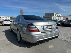 Mercedes-Benz S 320 CDI FULL/СМЕНЕНИ ВЕРИГИ/TOP, снимка 6