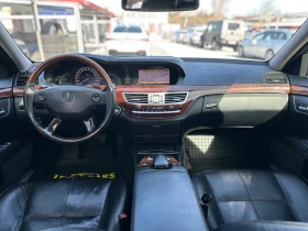 Mercedes-Benz S 320 CDI FULL/СМЕНЕНИ ВЕРИГИ/TOP, снимка 8