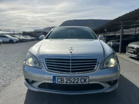 Mercedes-Benz S 320 CDI FULL/СМЕНЕНИ ВЕРИГИ/TOP, снимка 3