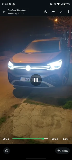 VW ID.6, снимка 13