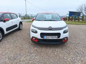 Citroen C3, снимка 1