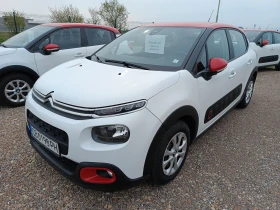 Citroen C3, снимка 5