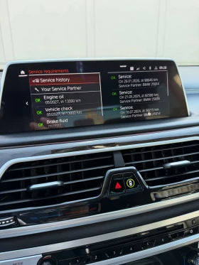 BMW 740, снимка 7