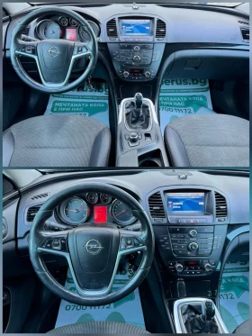 Opel Insignia НАВИГАЦИЯ , снимка 10