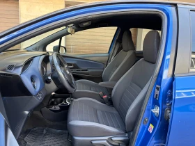 Toyota Yaris 1.5 VVT-i Hybrid e-CVT -в Гаранция, снимка 6
