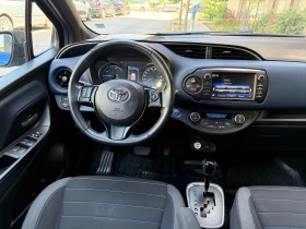 Toyota Yaris 1.5 VVT-i Hybrid e-CVT -в Гаранция, снимка 8