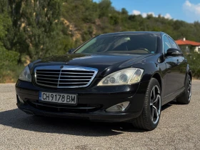 Mercedes-Benz S 350 350, снимка 1