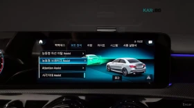 Mercedes-Benz A 35 4MATIC* КОЖА* ПОДГРЕВ* BURMASTER* PANO* , снимка 16
