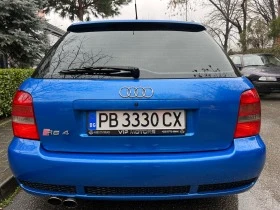 Audi A4 1.8T RS4-PAKET/500kc/XENON/NAVI/4x4/PODGREV/KOJA | Mobile.bg    8