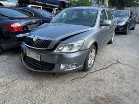 Skoda Octavia 1.6TDI - [1] 