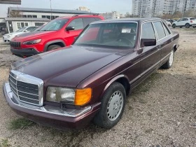  Mercedes-Benz 126