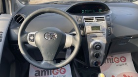 Toyota Yaris 1.3I  | Mobile.bg   14