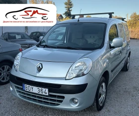 Renault Kangoo MAXI 110hp 1