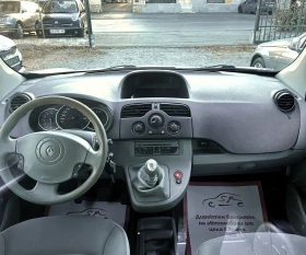 Renault Kangoo MAXI 110hp, снимка 8