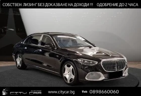 Mercedes-Benz S 680 MAYBACH/4M/EXLCUSIV/DRIVE PILOT/BURM 4D/PANO/TV/ 1