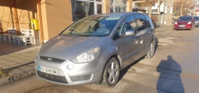 Ford S-Max, снимка 1