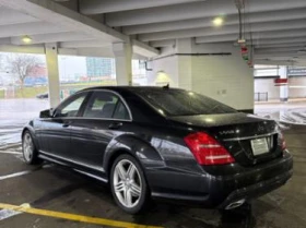 Mercedes-Benz S 550 CARFAX * *   | Mobile.bg    4