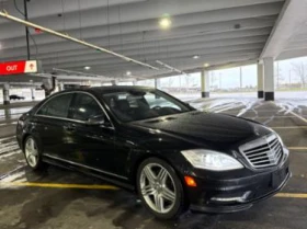 Mercedes-Benz S 550 CARFAX * *   | Mobile.bg    3