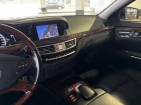Mercedes-Benz S 550 CARFAX * *   | Mobile.bg    8