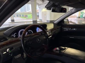 Mercedes-Benz S 550 CARFAX * *   | Mobile.bg    7