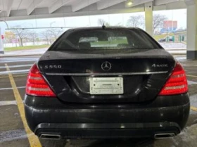 Mercedes-Benz S 550 CARFAX * *   | Mobile.bg    5