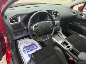 Citroen C4 1.6i-155PS- | Mobile.bg    10