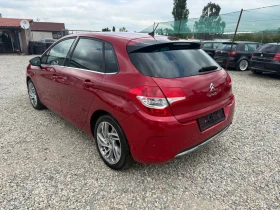 Citroen C4 1.6i-155PS- | Mobile.bg    7