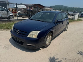 Opel Signum 1.8 I Klima | Mobile.bg    7