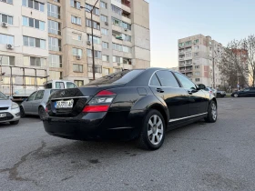 Mercedes-Benz S 350 БЕНЗИН* LONG* ВСИЧКО* ПЛАТЕНО* * * , снимка 5