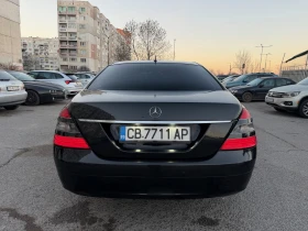Mercedes-Benz S 350 БЕНЗИН* LONG* ВСИЧКО* ПЛАТЕНО* * * , снимка 6