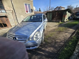 Mercedes-Benz R 320 - 5500 € / 10757.07 лв. - 54507986 1